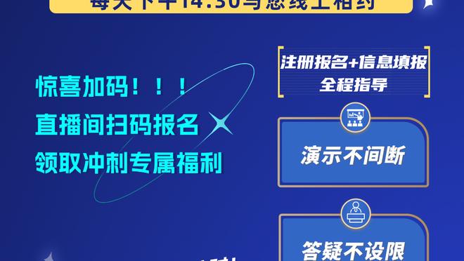 永不放弃！即使距离百米，哈特也要捍卫自己球队大门！